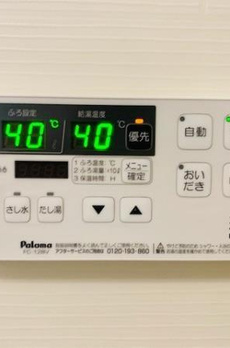 ＩＳＭ御茶ノ水 