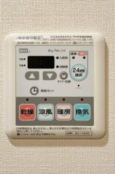 ピアネータ麻布十番 