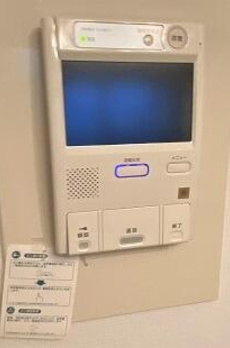 リエール市ヶ谷 
