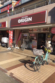 Ｊタワー西大井 