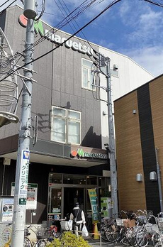 クリオ都立家政壱番館 