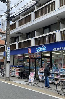 クリオ都立家政壱番館 
