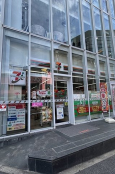AGRATIO TERRACE 恵比寿 