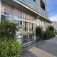 AGRATIO TERRACE 恵比寿 