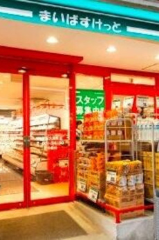 ライオンズフォーシア秋葉原イースト 