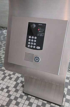 ライオンズアイル赤坂 