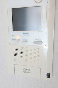 ライオンズアイル赤坂 