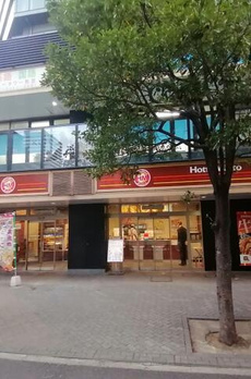 シティタワー品川 
