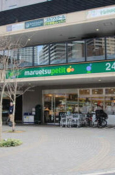 シティタワー品川 