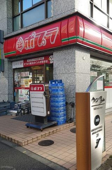 クレアウッド 