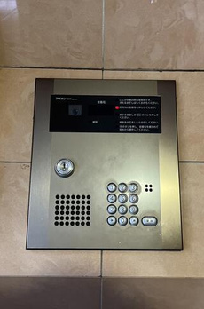 アニモ笹塚 