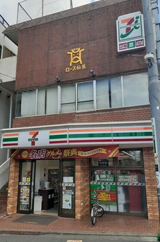レジデンス桜樺 