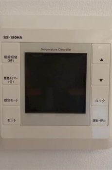 ＺＯＯＭ渋谷神山町 