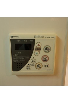 コンフォリア早稲田 