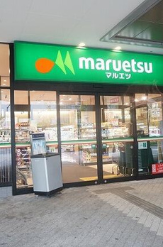 ＨＡＲＵＭＩ　ＦＬＡＧ　ＳＥＡＶＩＬＬＡＧＥ　Ｄ棟 