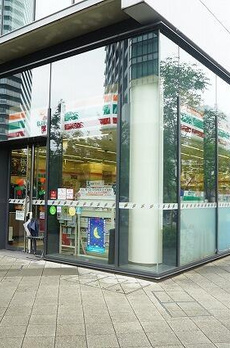 ＨＡＲＵＭＩ　ＦＬＡＧ　ＳＥＡＶＩＬＬＡＧＥ　Ｄ棟 