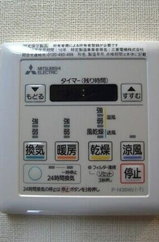 シルヴァー　アウル 