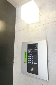 リトルズトーン目白下落合 