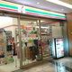 アークタワーズイースト 