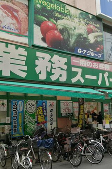 ラ・ソワ　目黒 