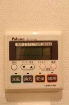 白金タワー 