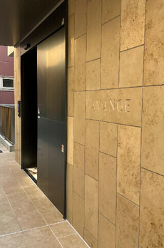 Ａｖａｎｃｅ 