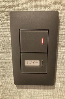 グランドゥールプレミアム代々木大山 