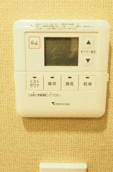 パークフラッツ渋谷神山町 