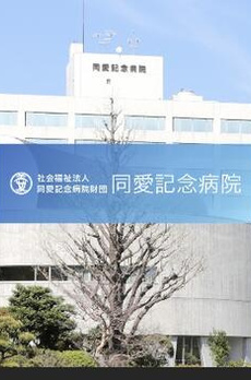 ハイネス壱番館 