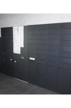 神楽坂南町ハウス 