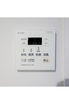 神宮前マンション 