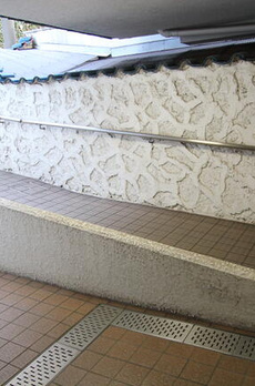 秀和第一南平台レジデンス 