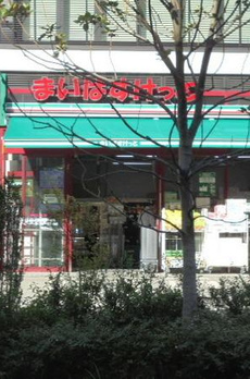 クリオ神田 