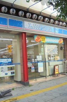 クリオ神田 