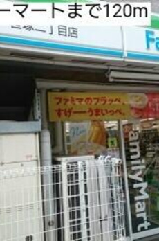 ボヌール　トーキ　ササヅカ 