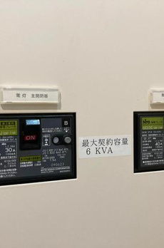 セントラルパークタワーラトゥール新宿ＳＯＨＯ区画 