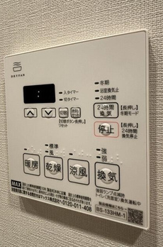 ルフォンプログレ品川戸越 