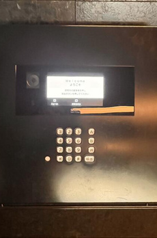 ザ・パークハウス麻布外苑西通り 