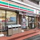 アソシエール文京白山 