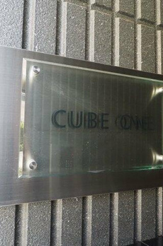 ＣＵＢＥ　ＯＮＥ 