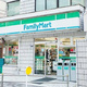 ロイヤルシーズン赤坂 