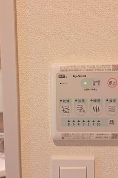 グレイスフィーユ目白 
