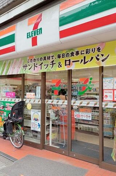 グレイスフィーユ目白 