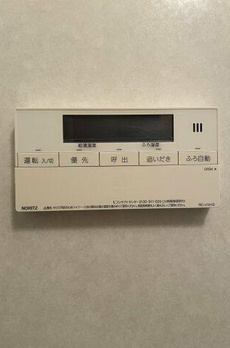 アクセス麹町 