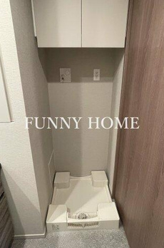 アトラスタワー白金レジデンシャル 