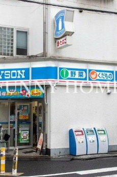 アトラスタワー白金レジデンシャル 