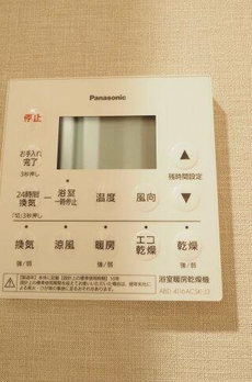 アトラスタワー白金レジデンシャル 
