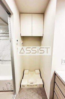 アトラスタワー白金レジデンシャル 