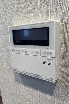 コスモ田端ビューフォルム 