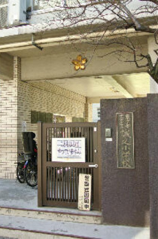 シャルマンミューズ 